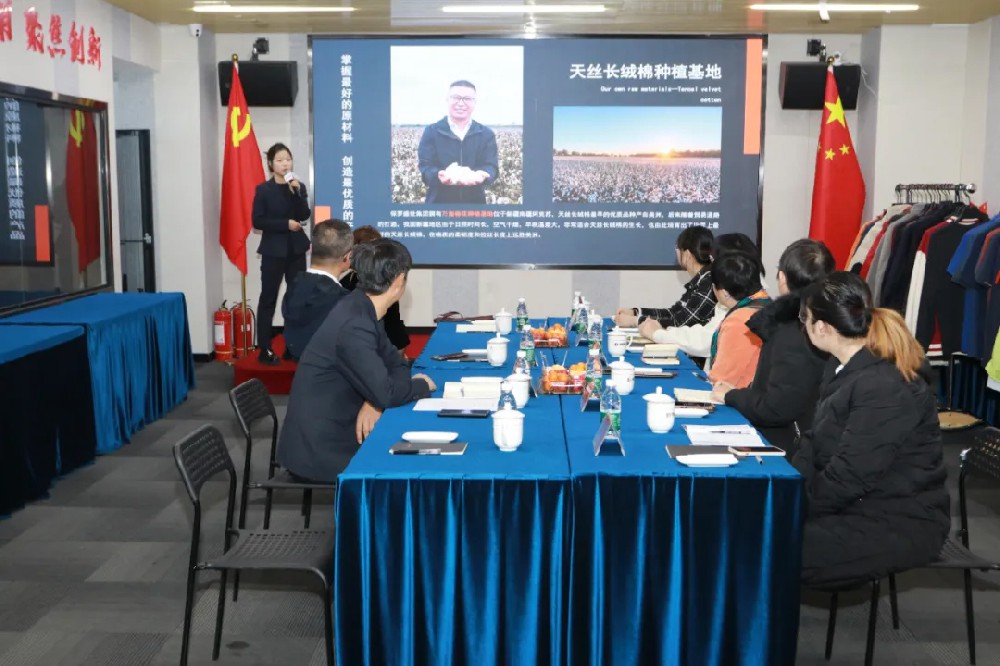 北京经济技术开发区总工会领导莅临北京保罗盛世集团公司参观指导