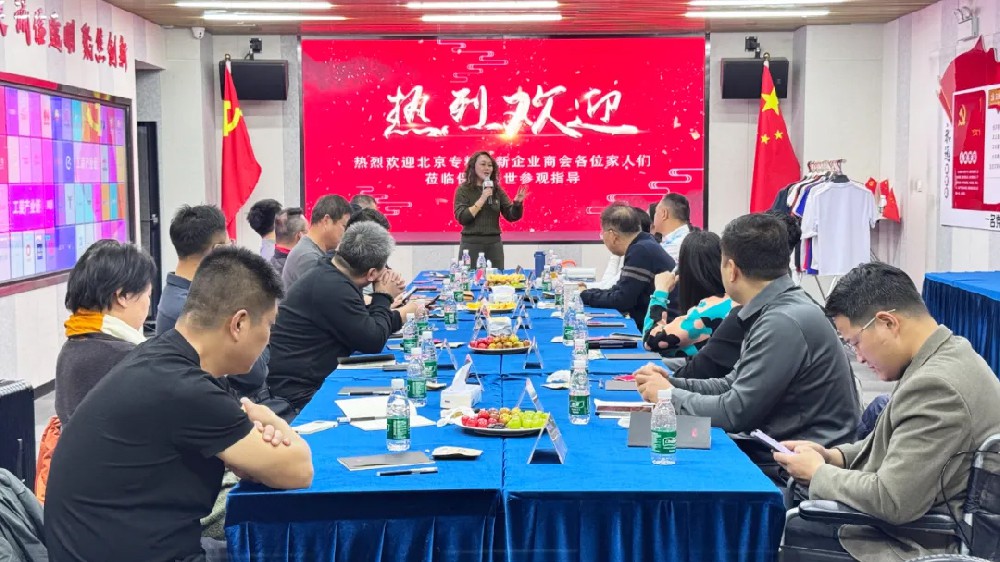 科技为核，匠心为基——保罗盛世白雪的专精特新进阶之路